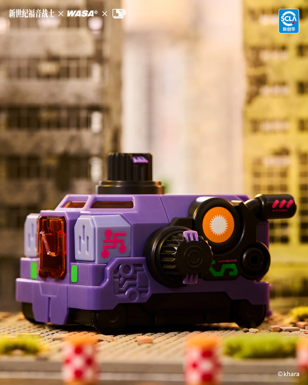 Product image 21
