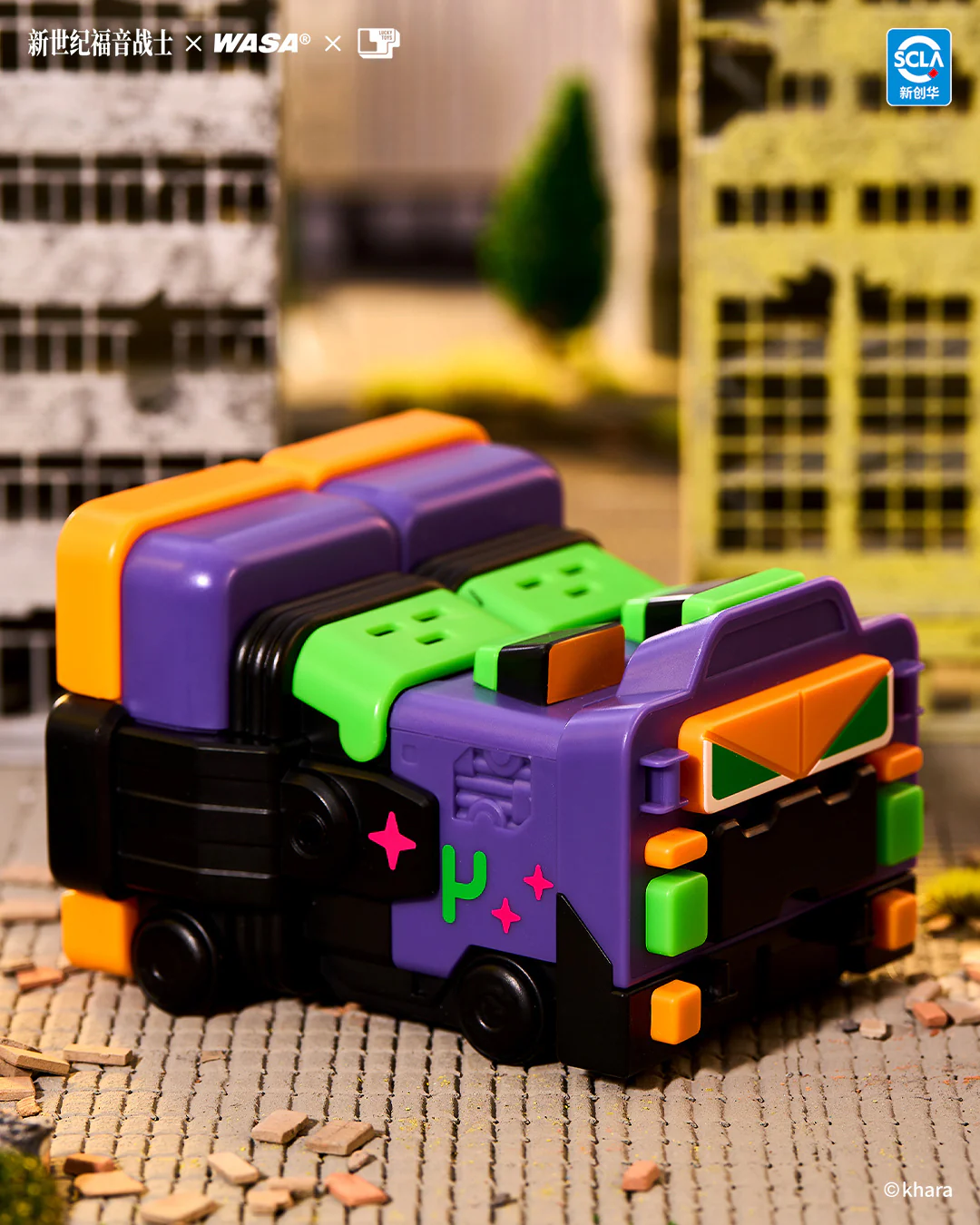 Product image 24