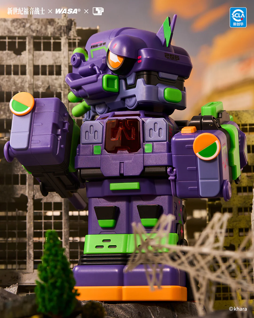 Product image 26