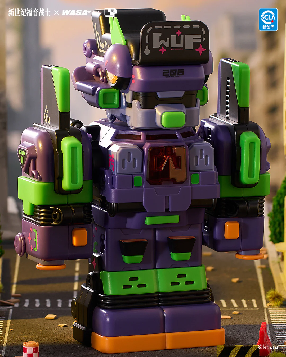 Product image 28
