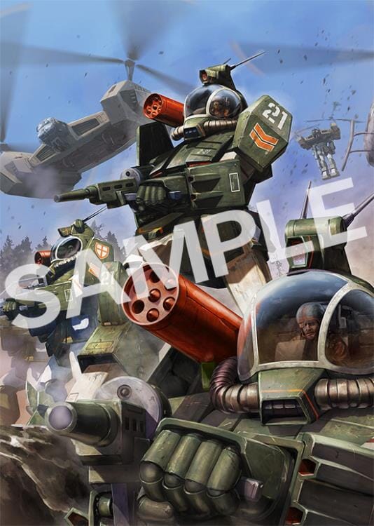Product image 13