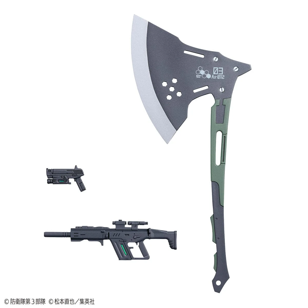 Product image 12