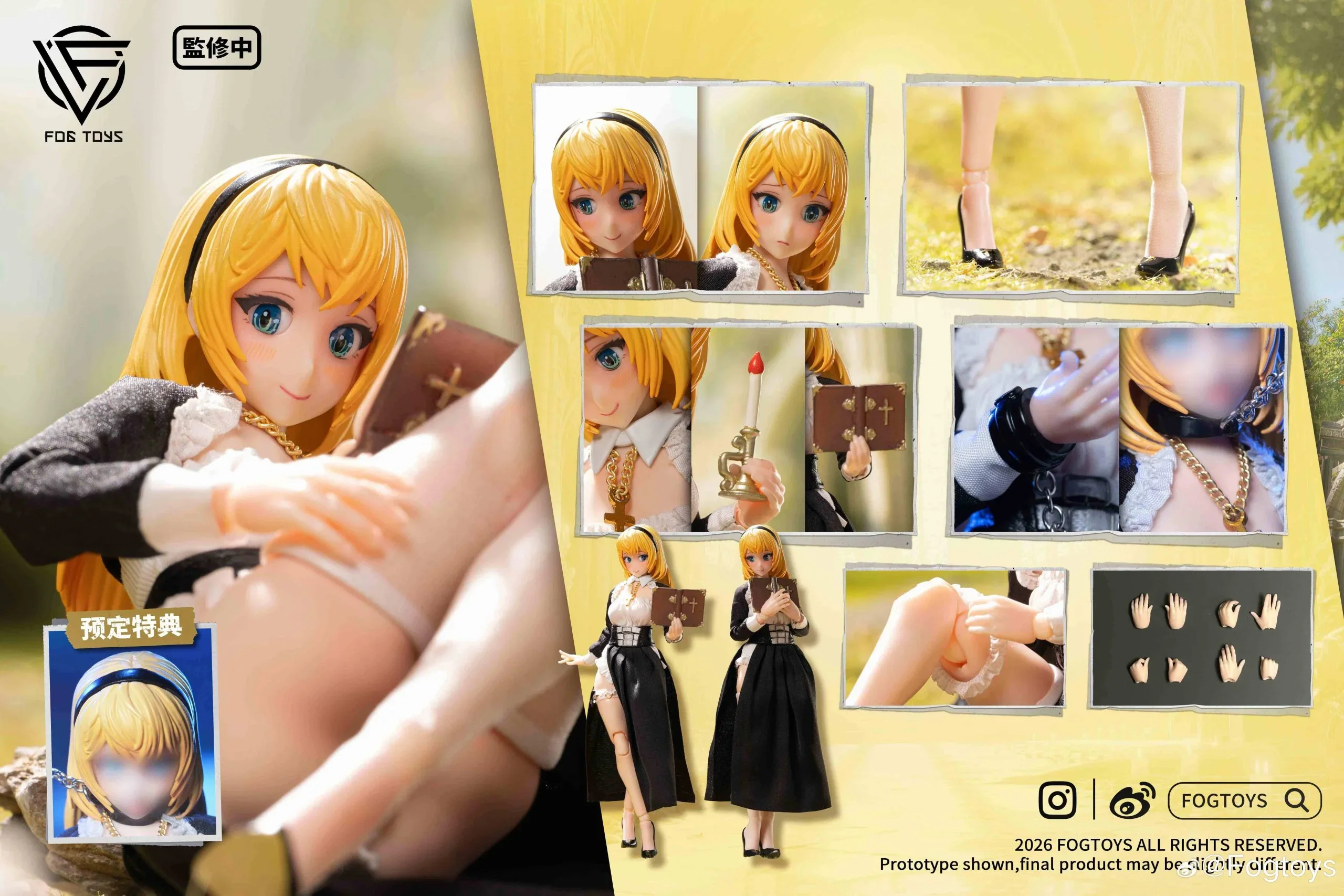 Product image 11