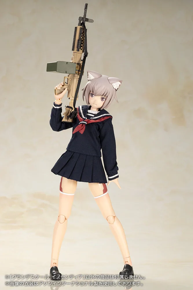 Product image 15
