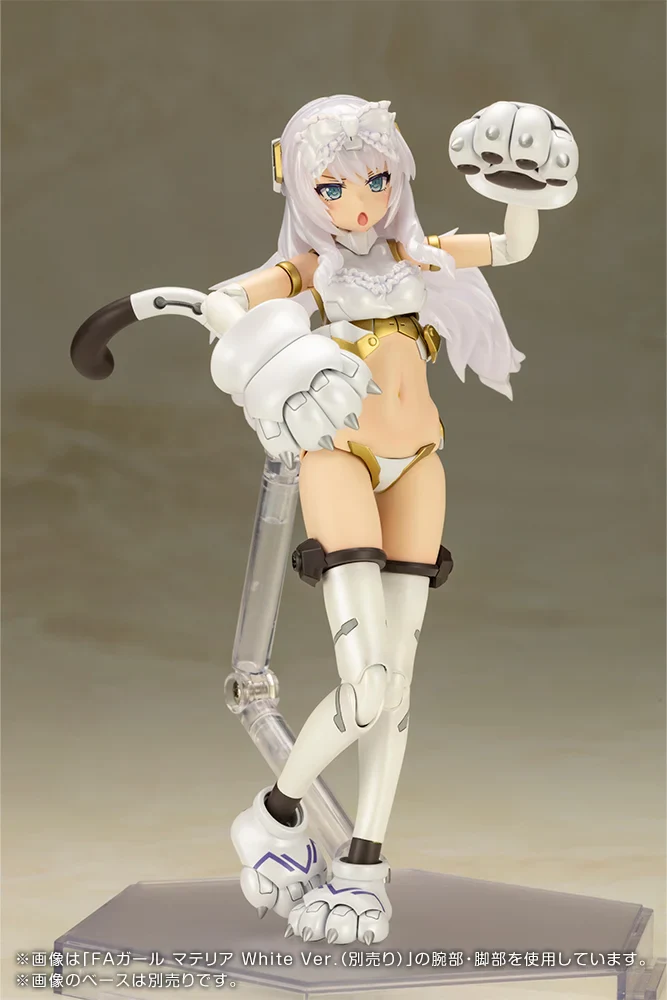 Product image 16