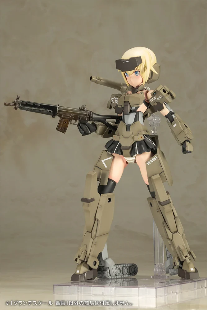 Product image 15
