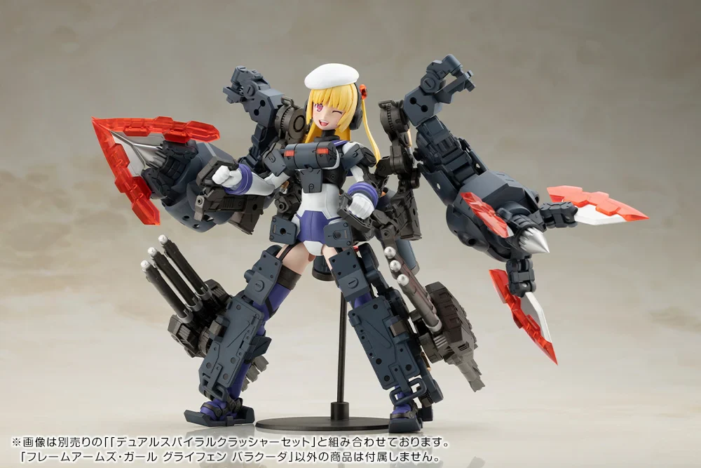 Product image 20