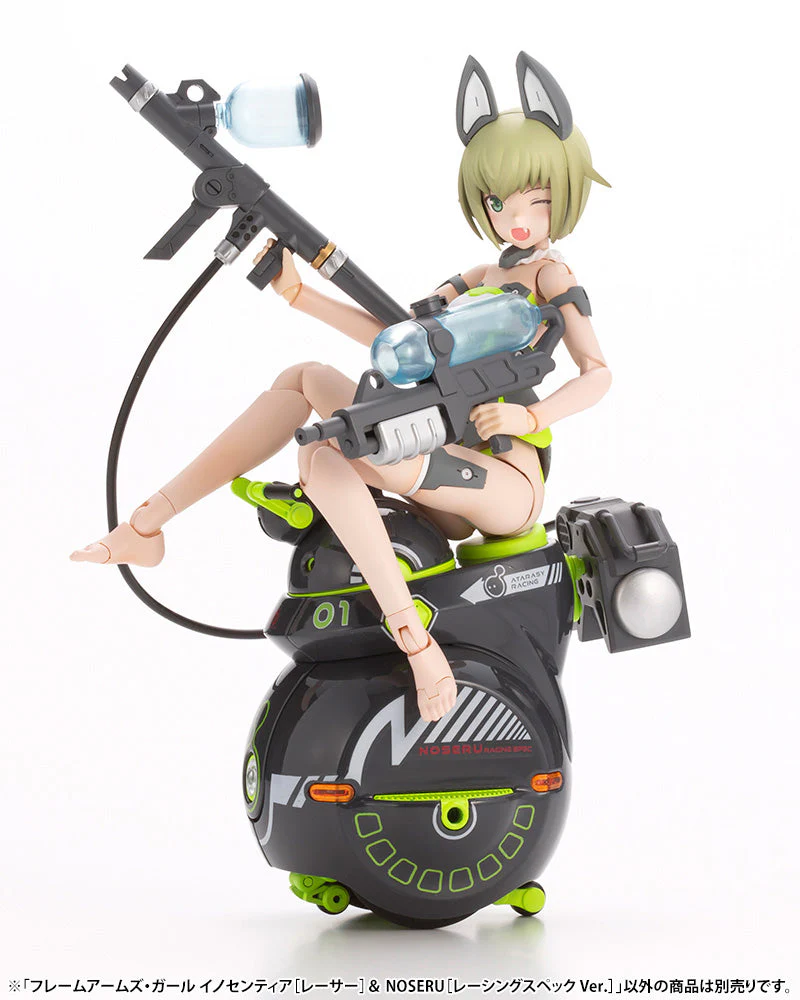 Product image 24