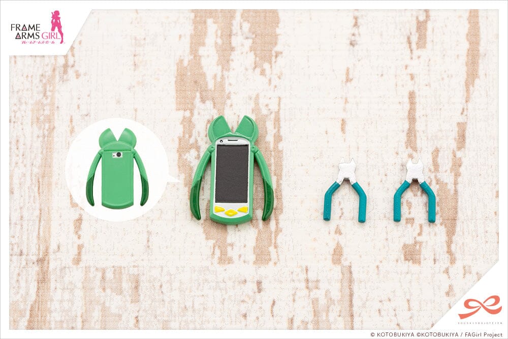 Product image 14