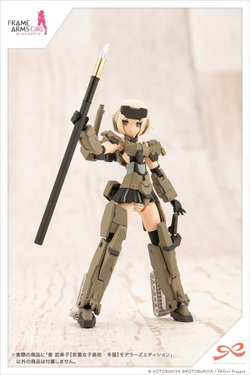 Product image 18