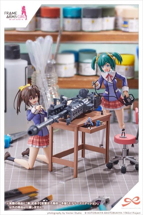 Product image 20