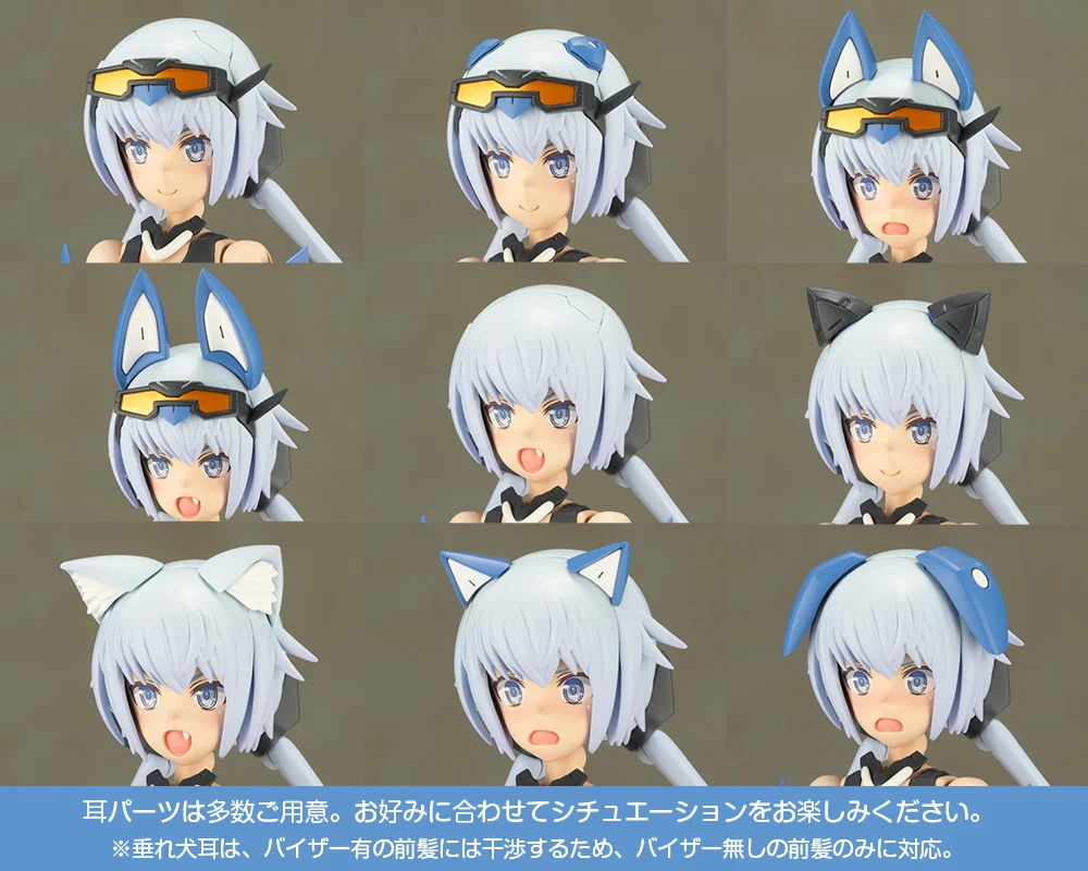 Product image 15
