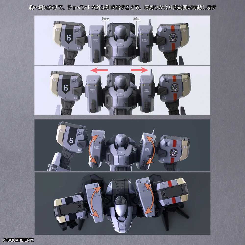 Product image 16