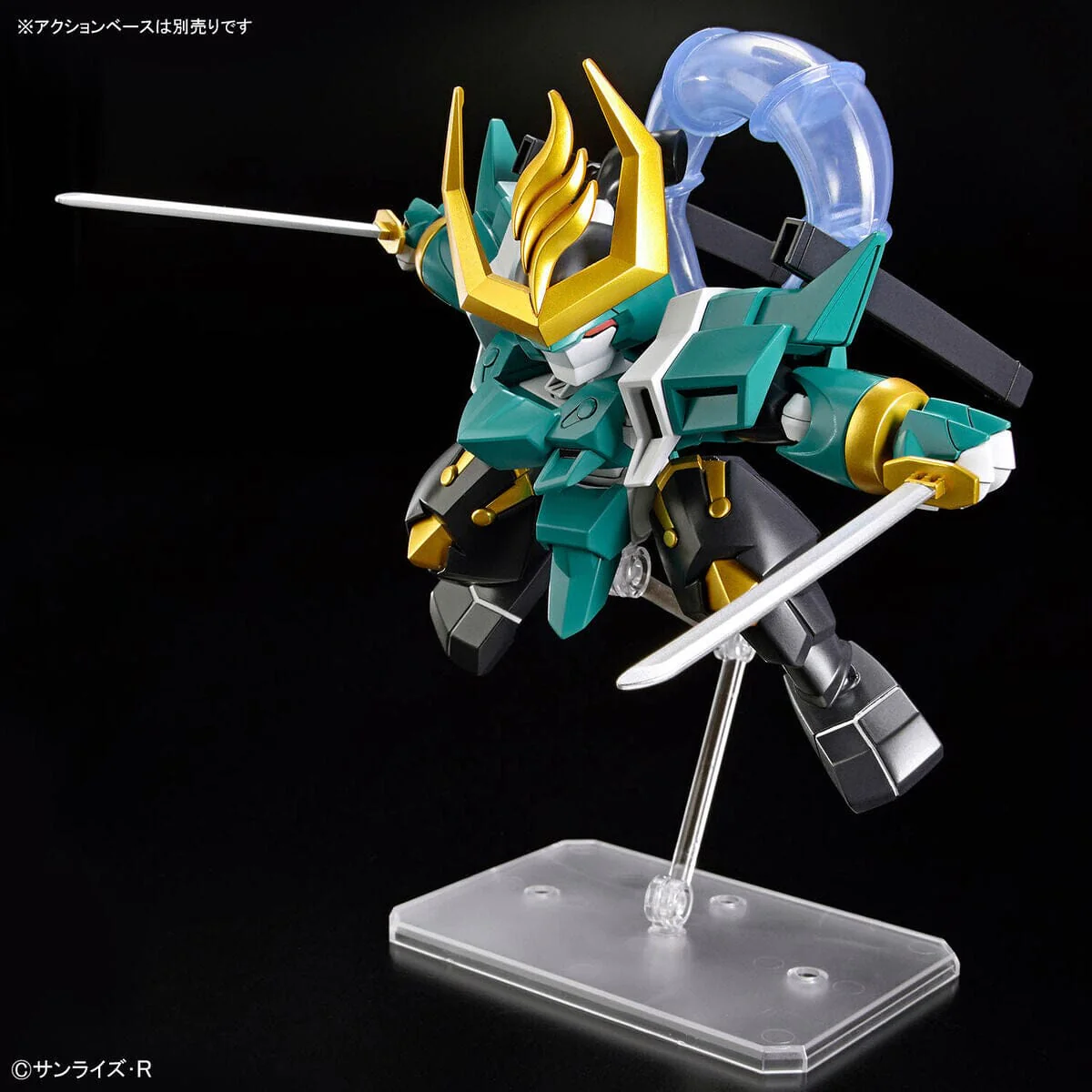 Product image 10
