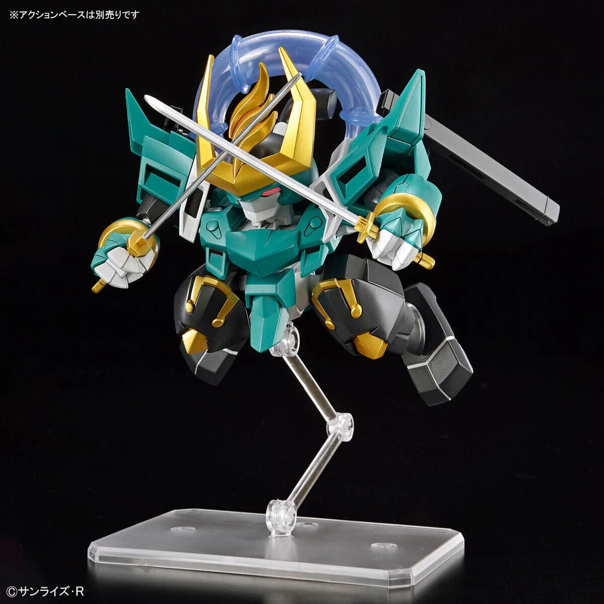 Product image 11