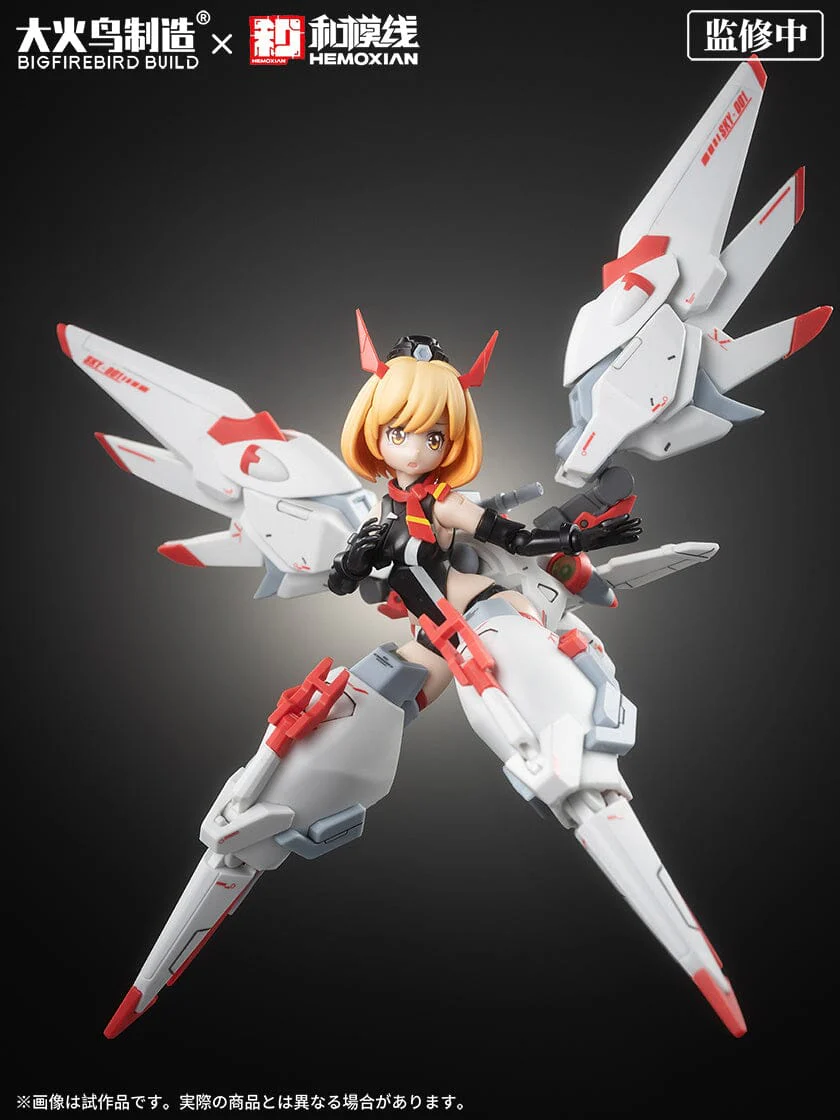 Product image 17