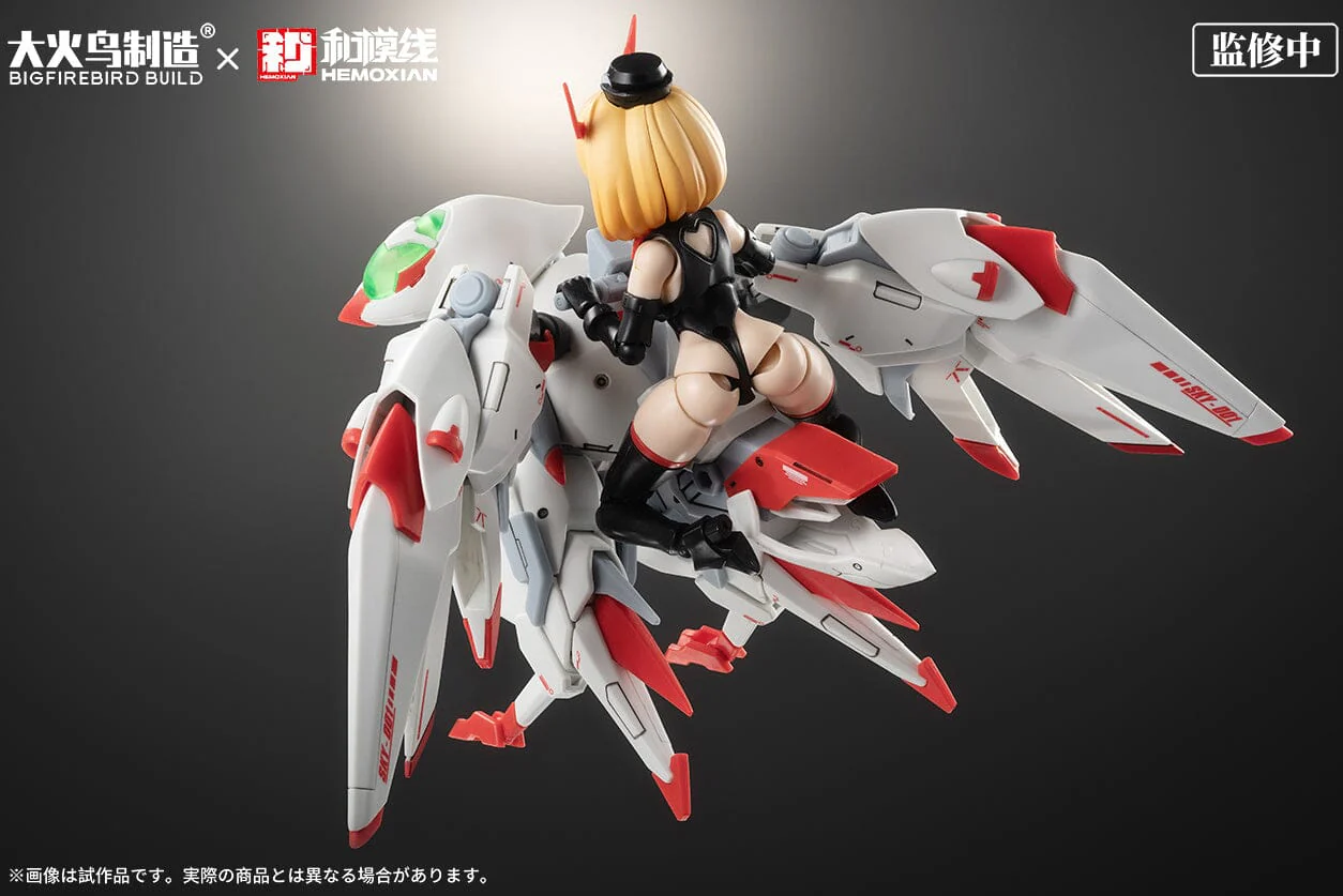 Product image 23