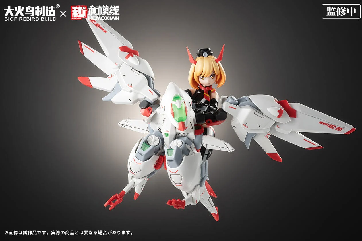Product image 24