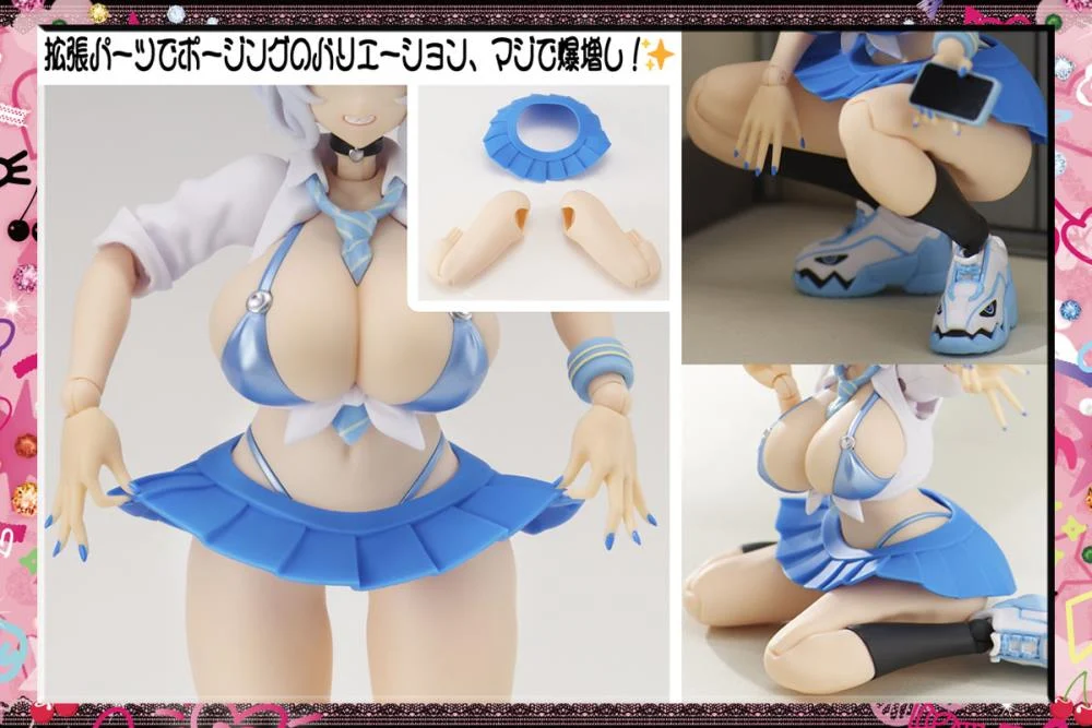 Product image 20