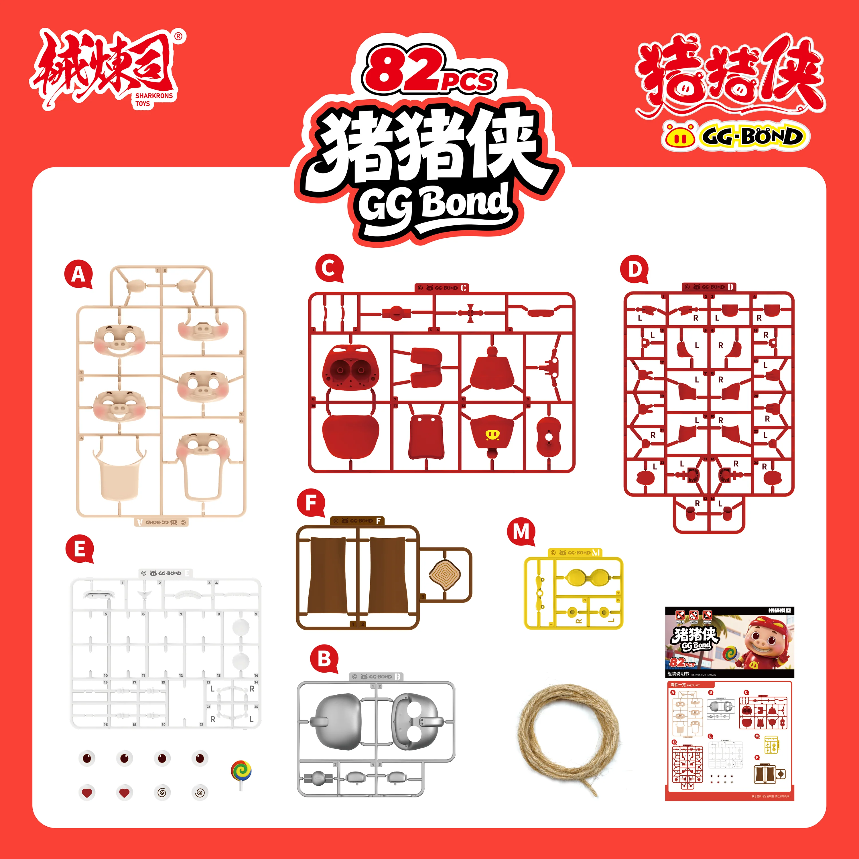 Product image 13