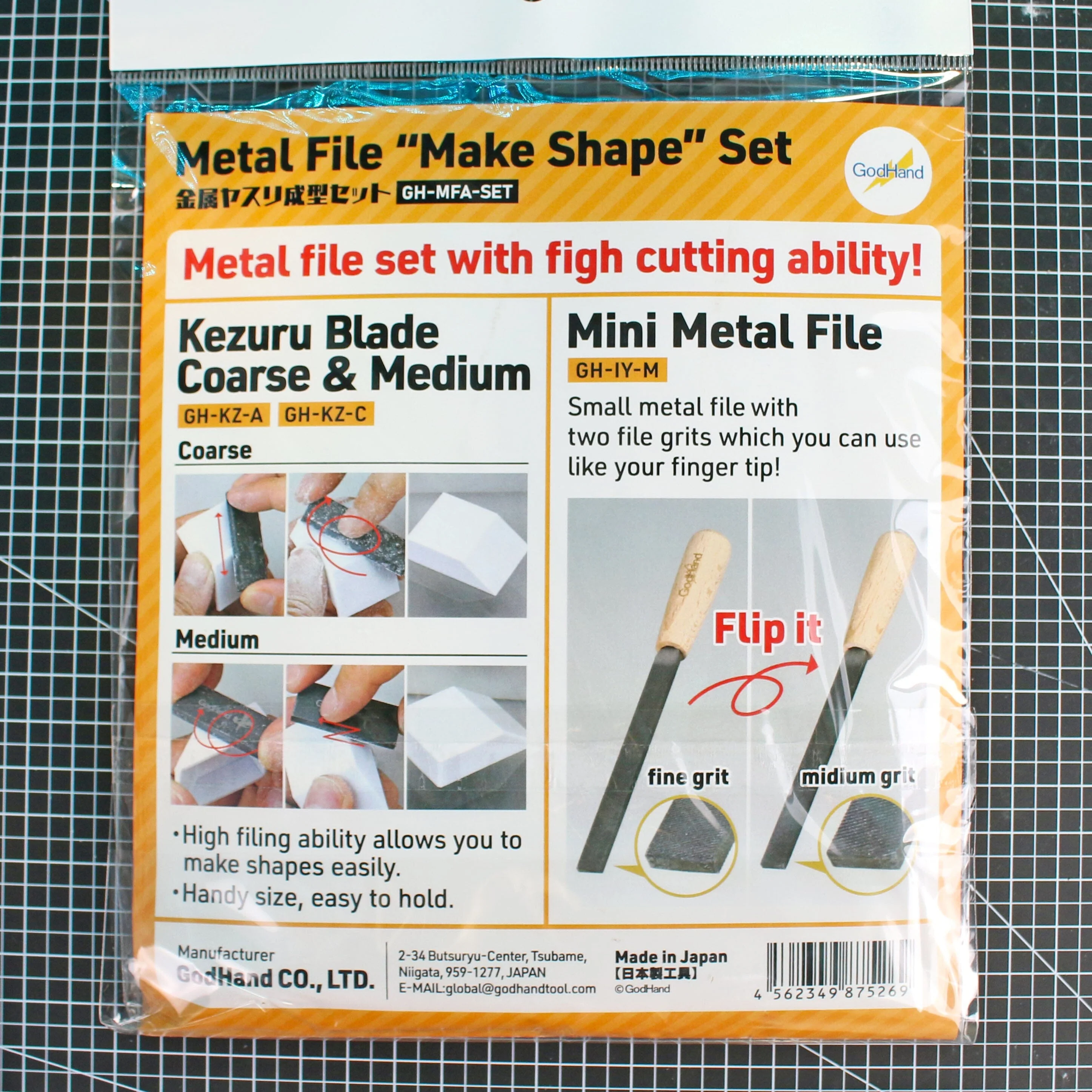 Product image 2