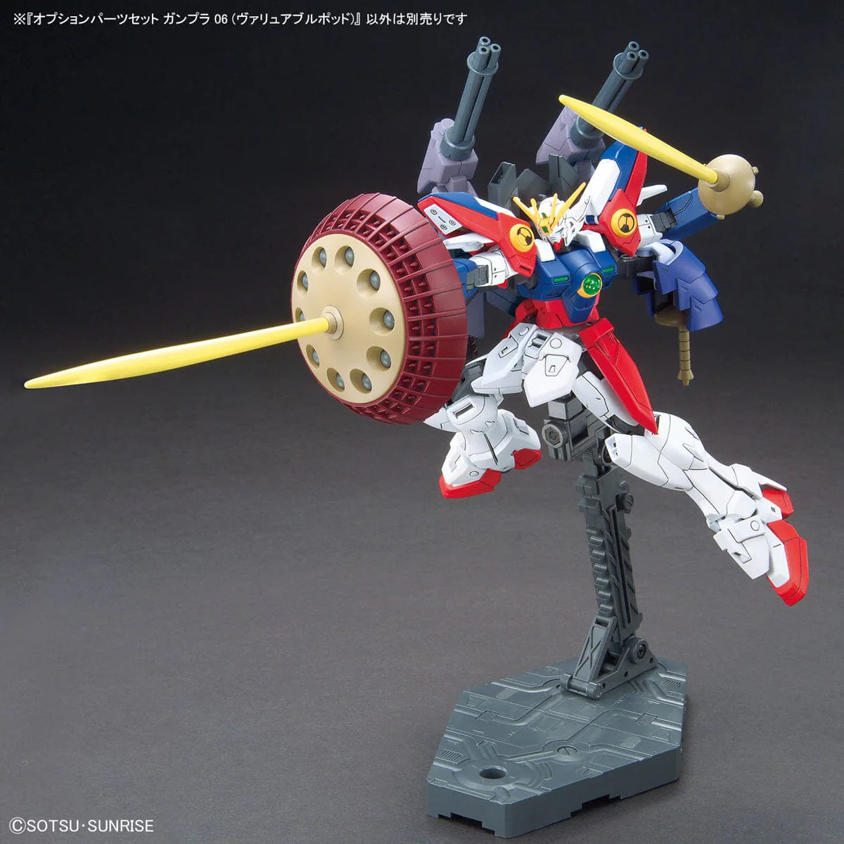 Product image 10