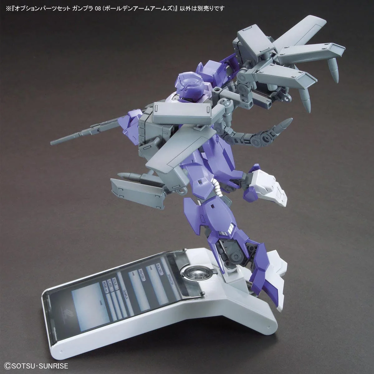 Product image 12