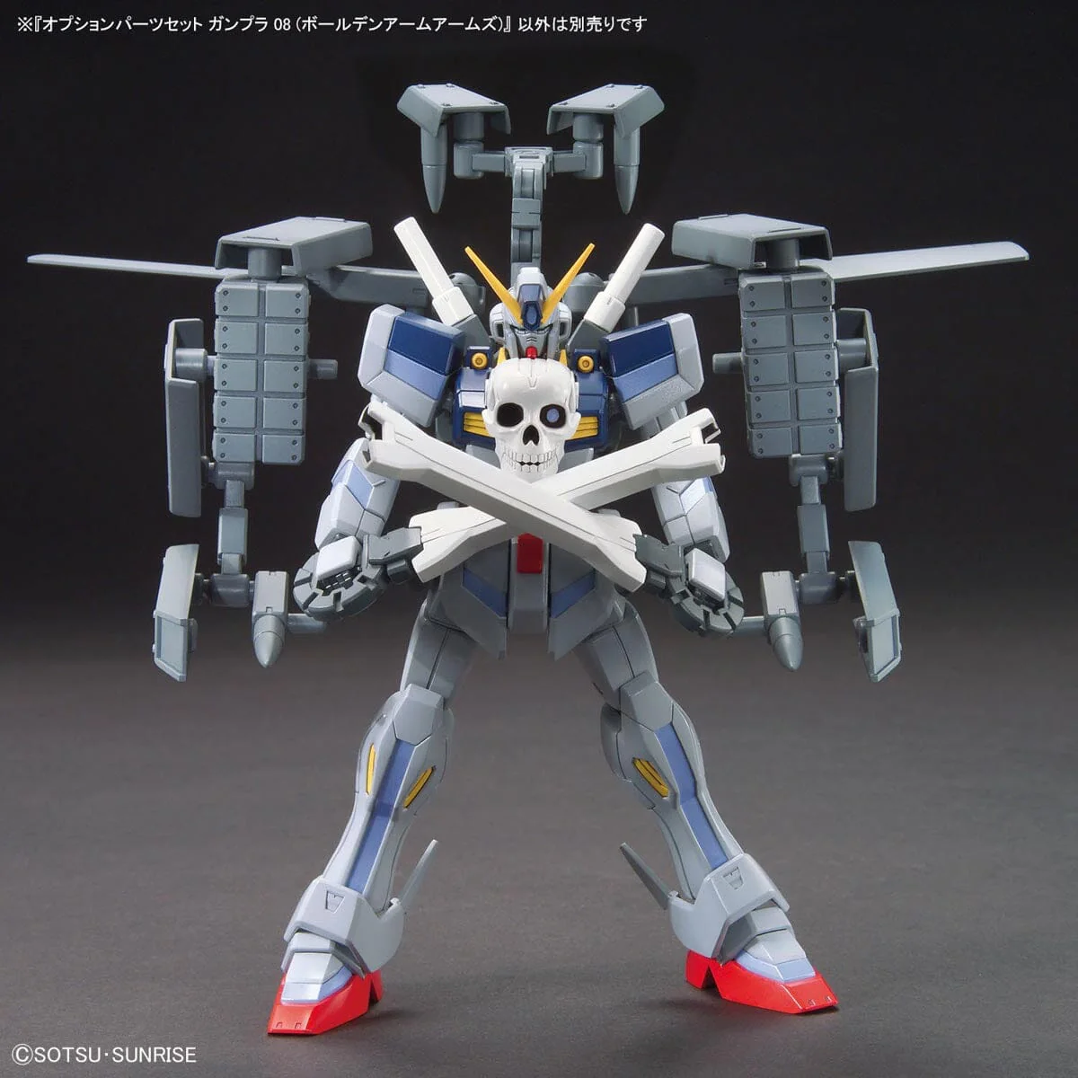 Product image 13