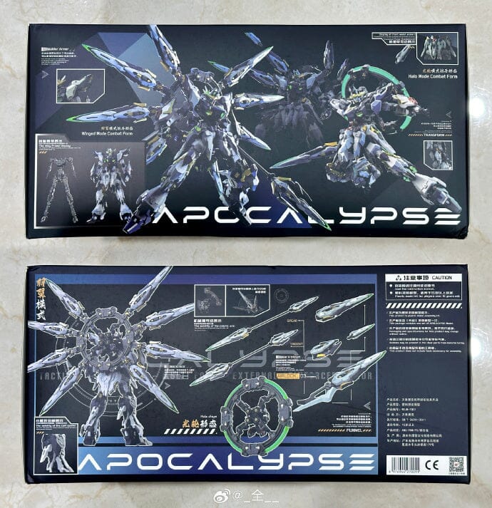 Product image 19