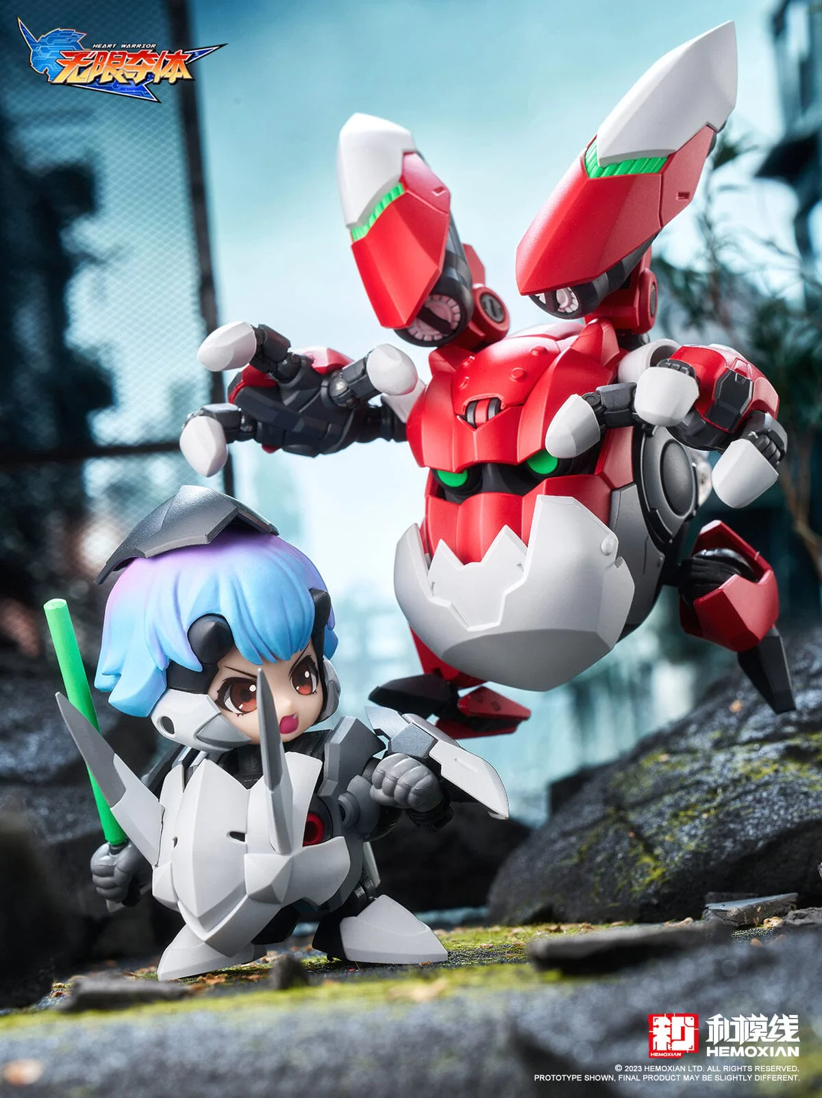 Product image 14