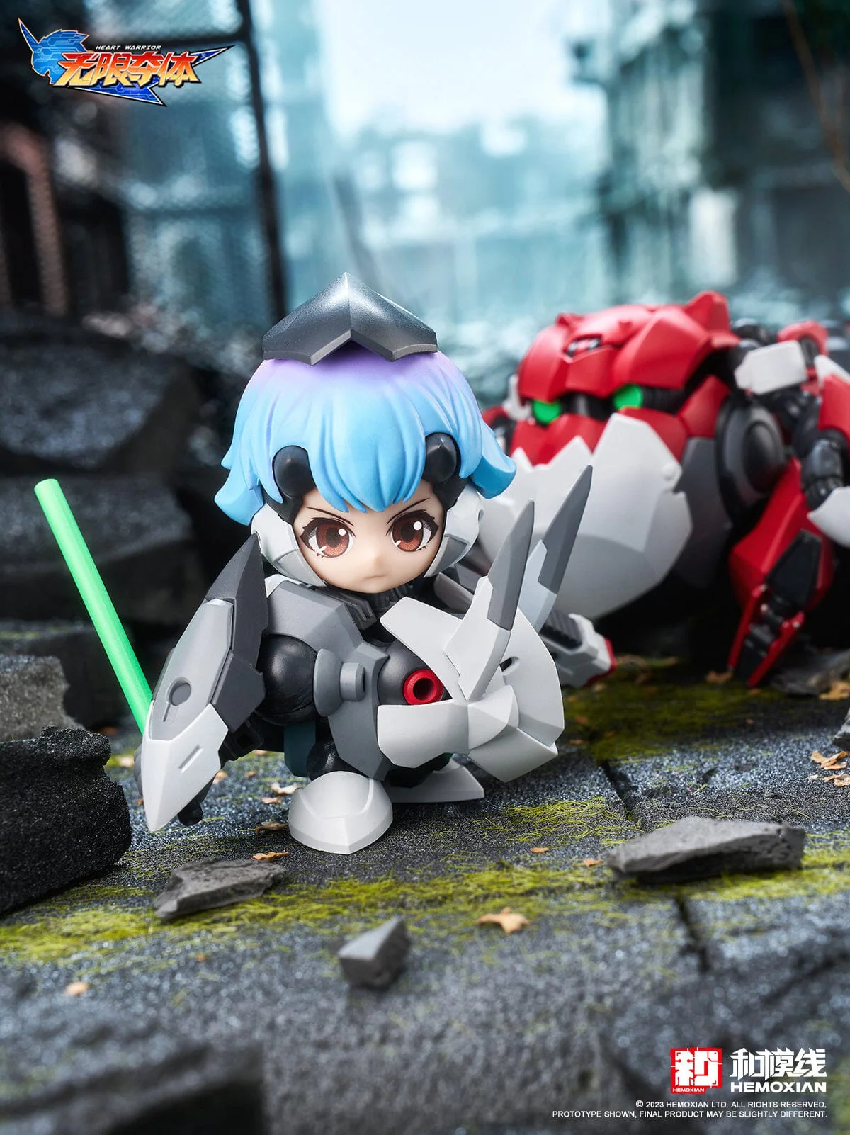 Product image 15