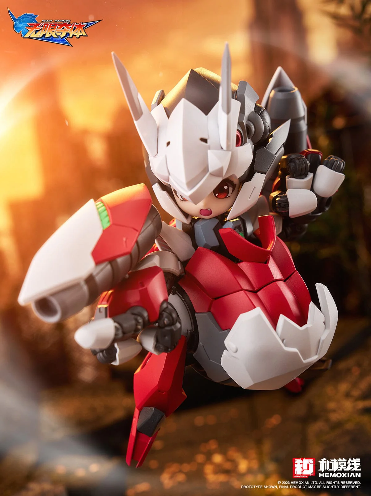 Product image 20