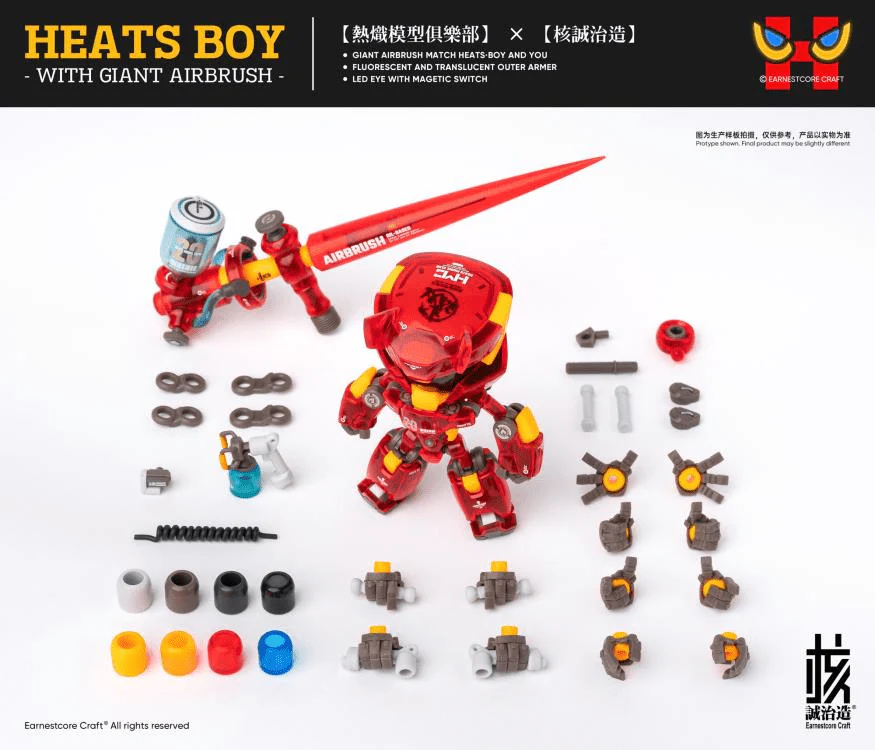 Product image 17
