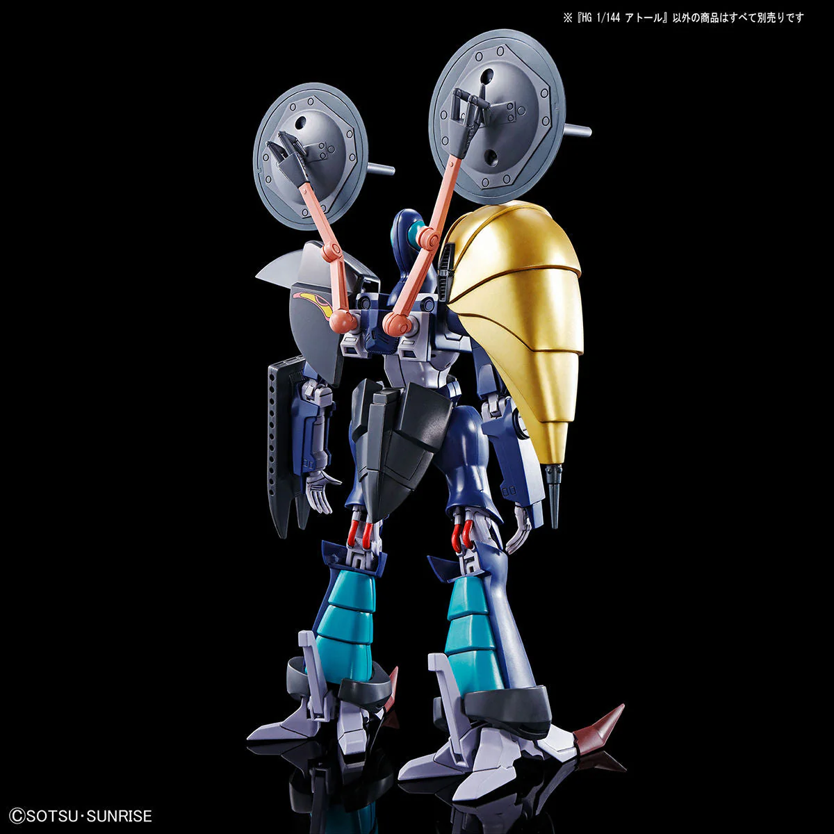 Product image 9