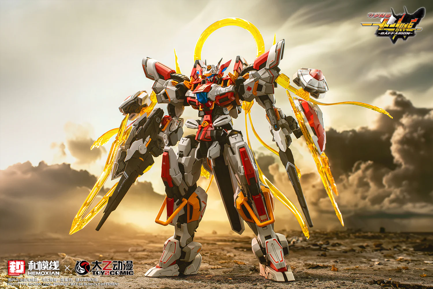 Product image 12