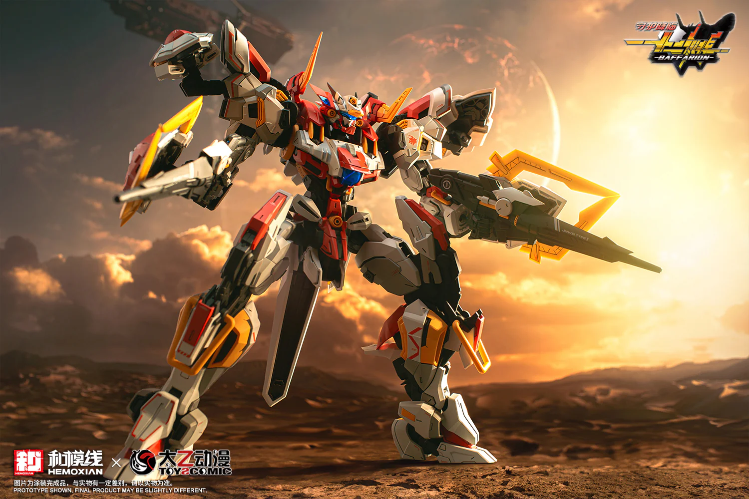 Product image 14