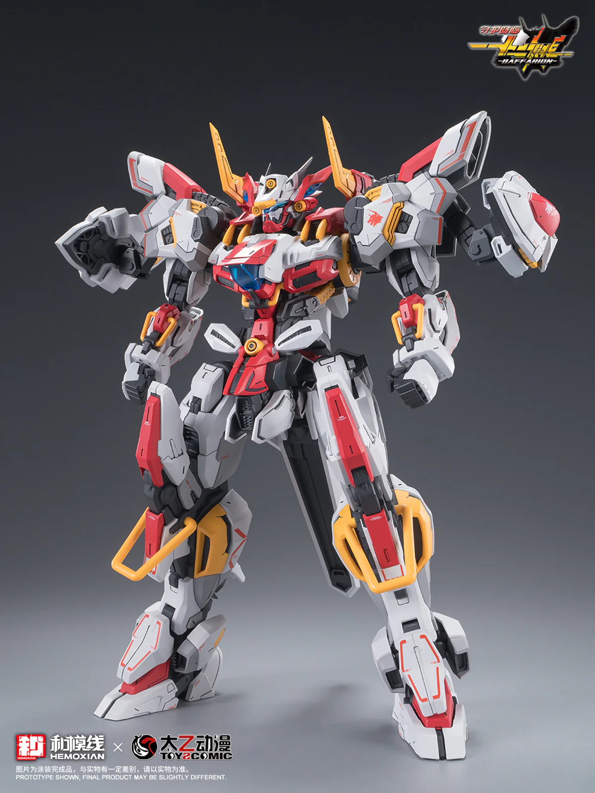 Product image 15