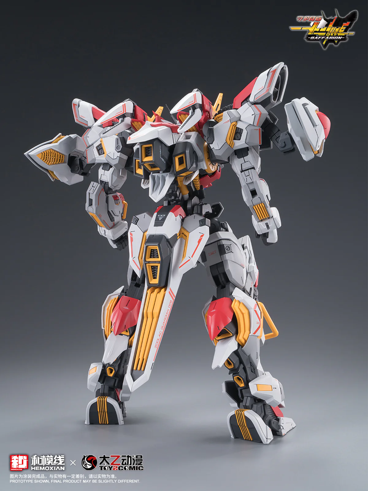 Product image 16