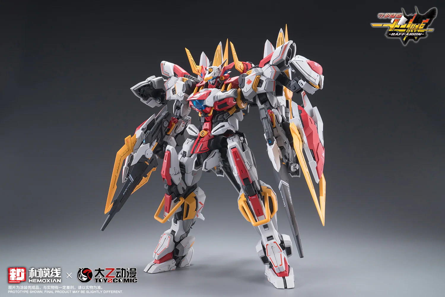 Product image 19