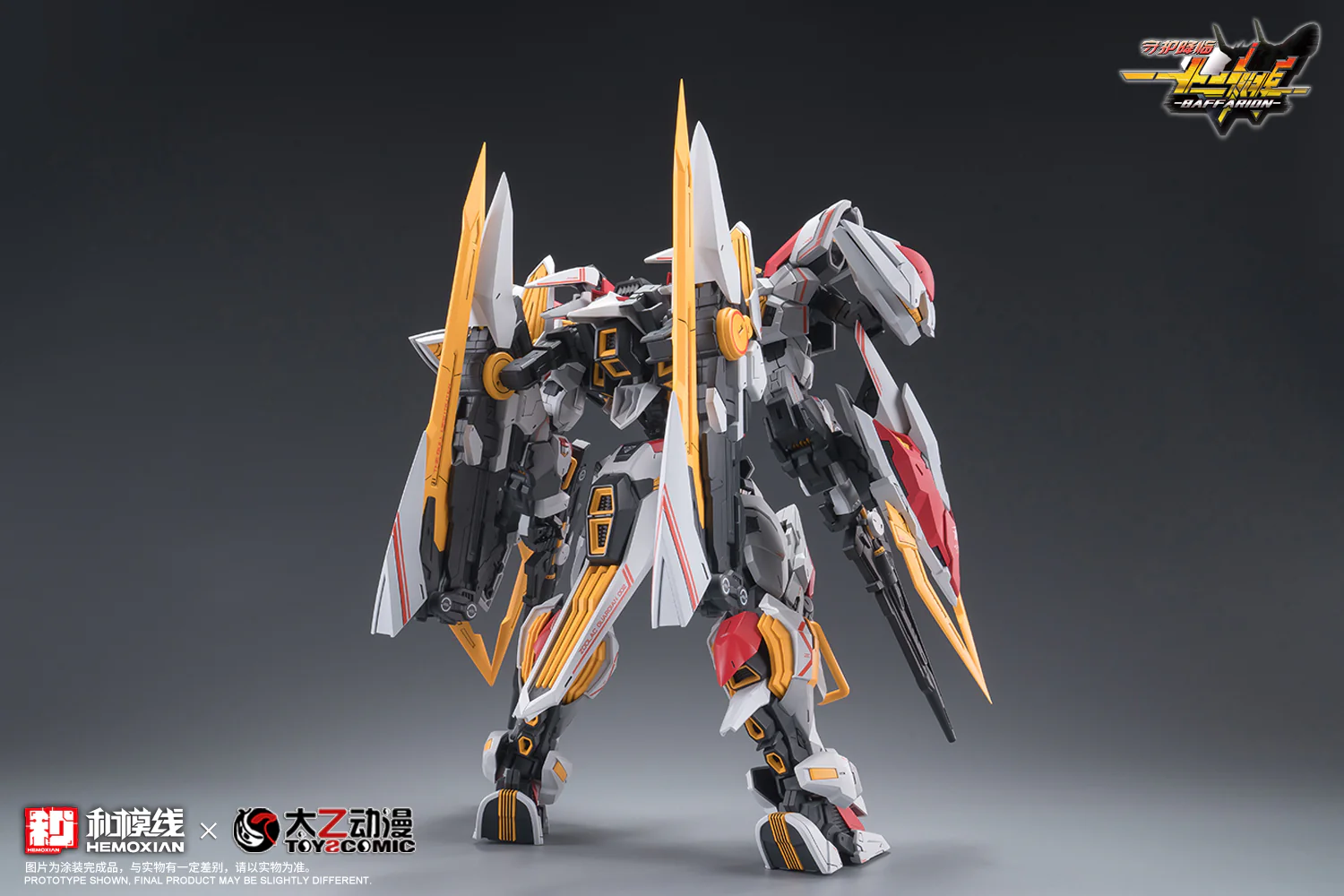 Product image 20