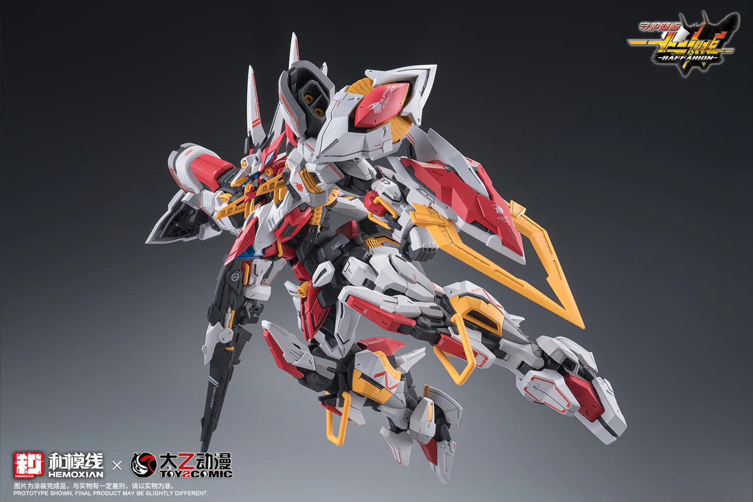 Product image 24
