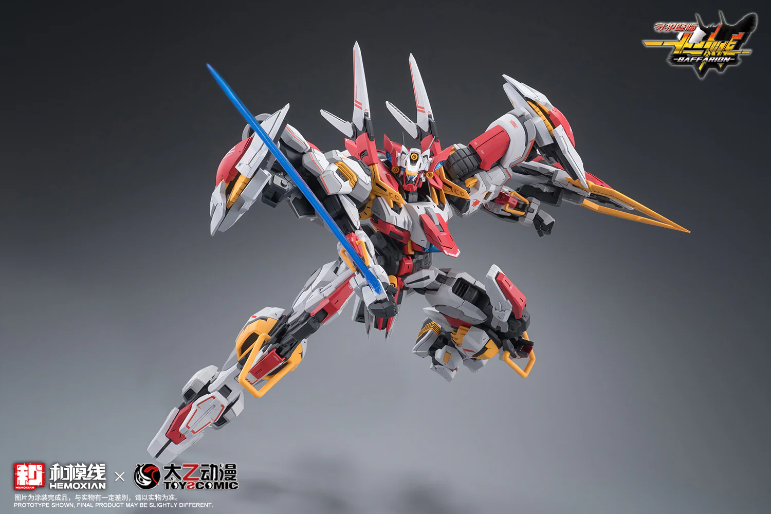 Product image 25