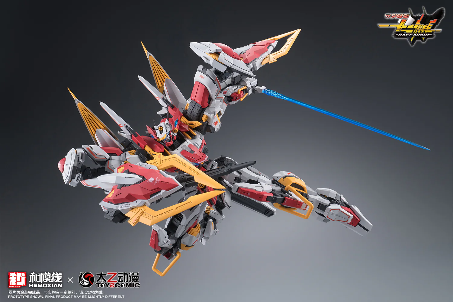 Product image 26