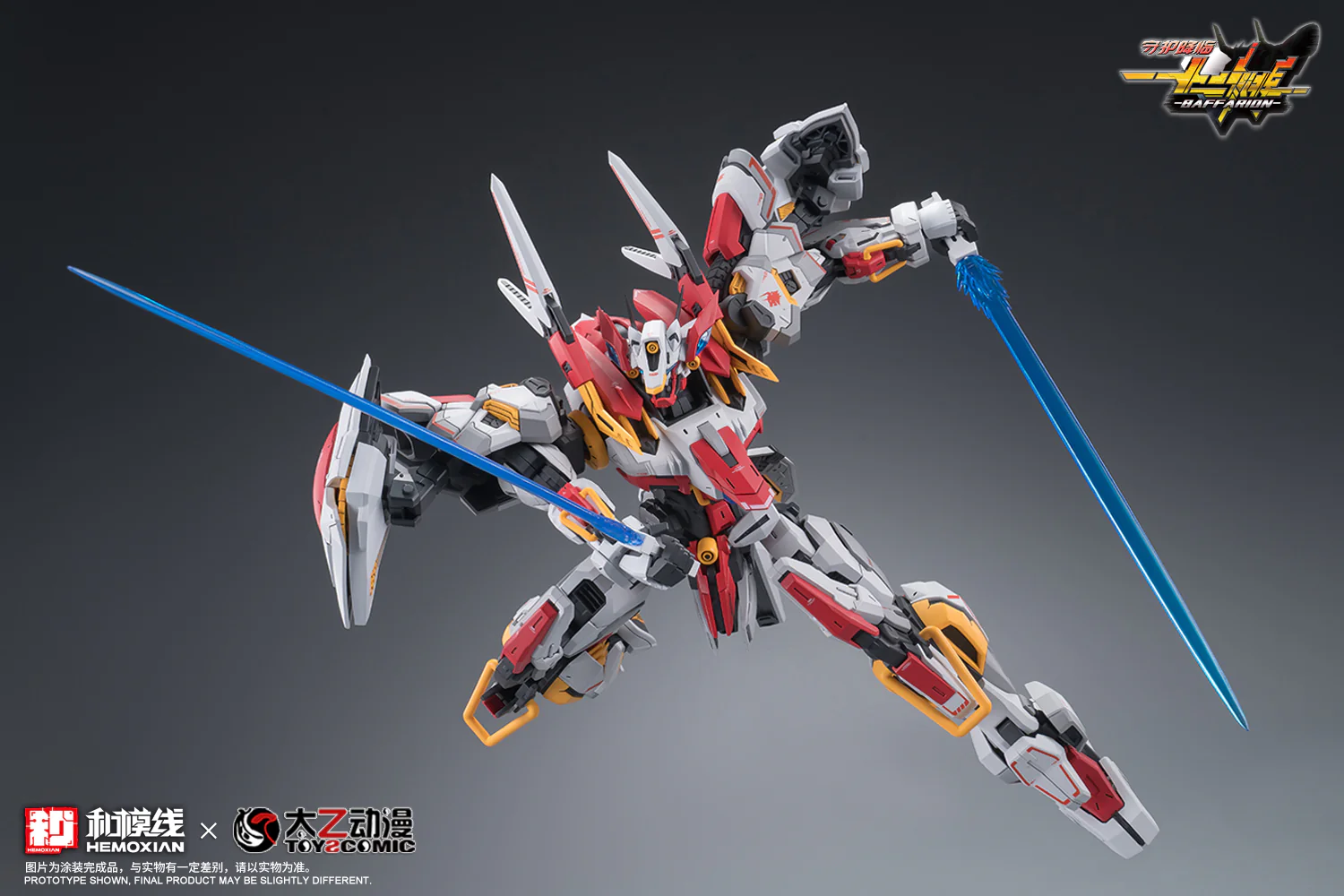 Product image 29