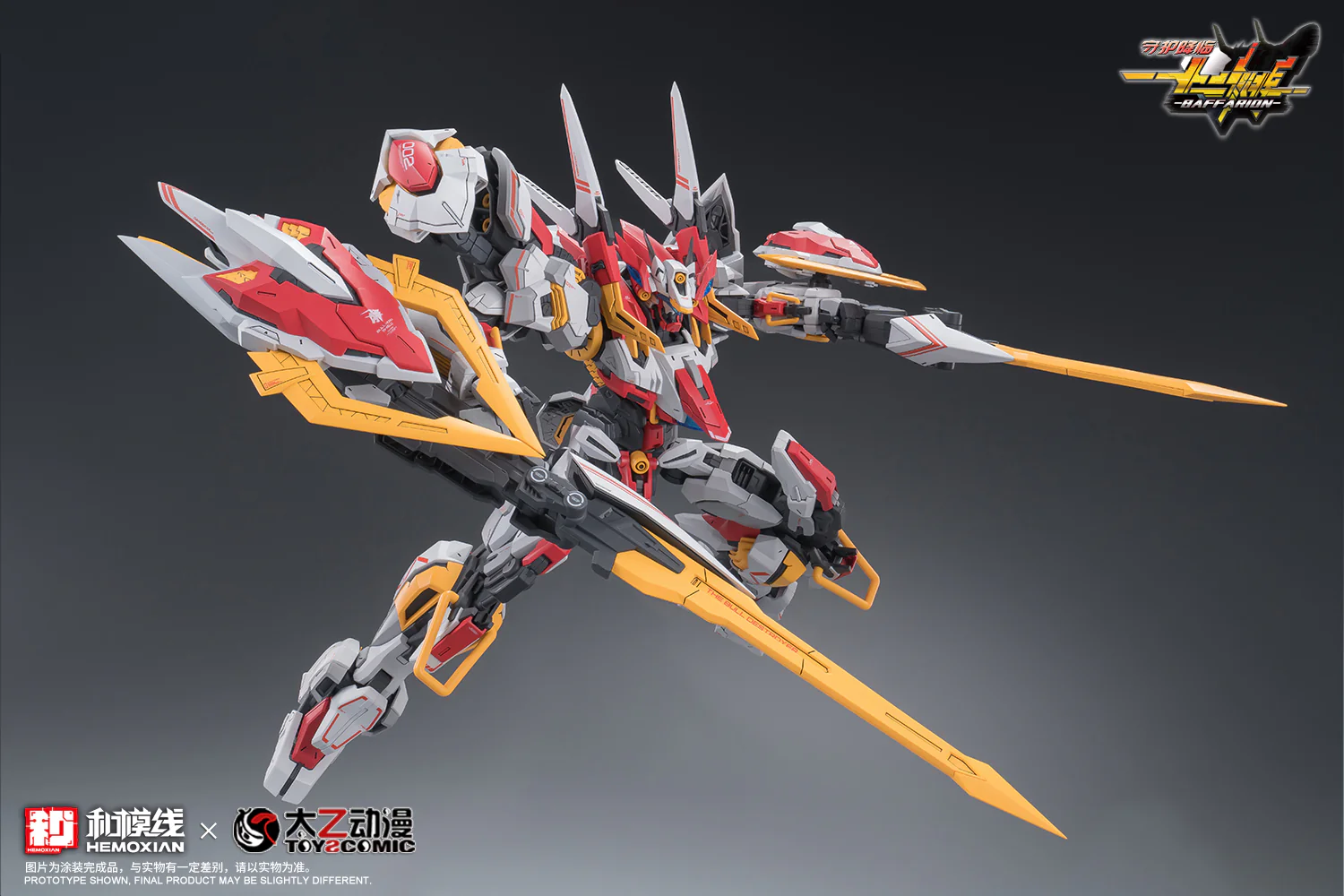 Product image 33
