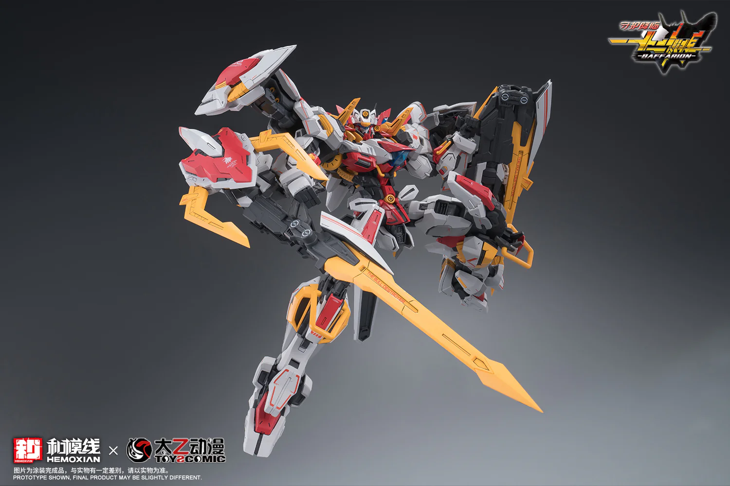 Product image 34