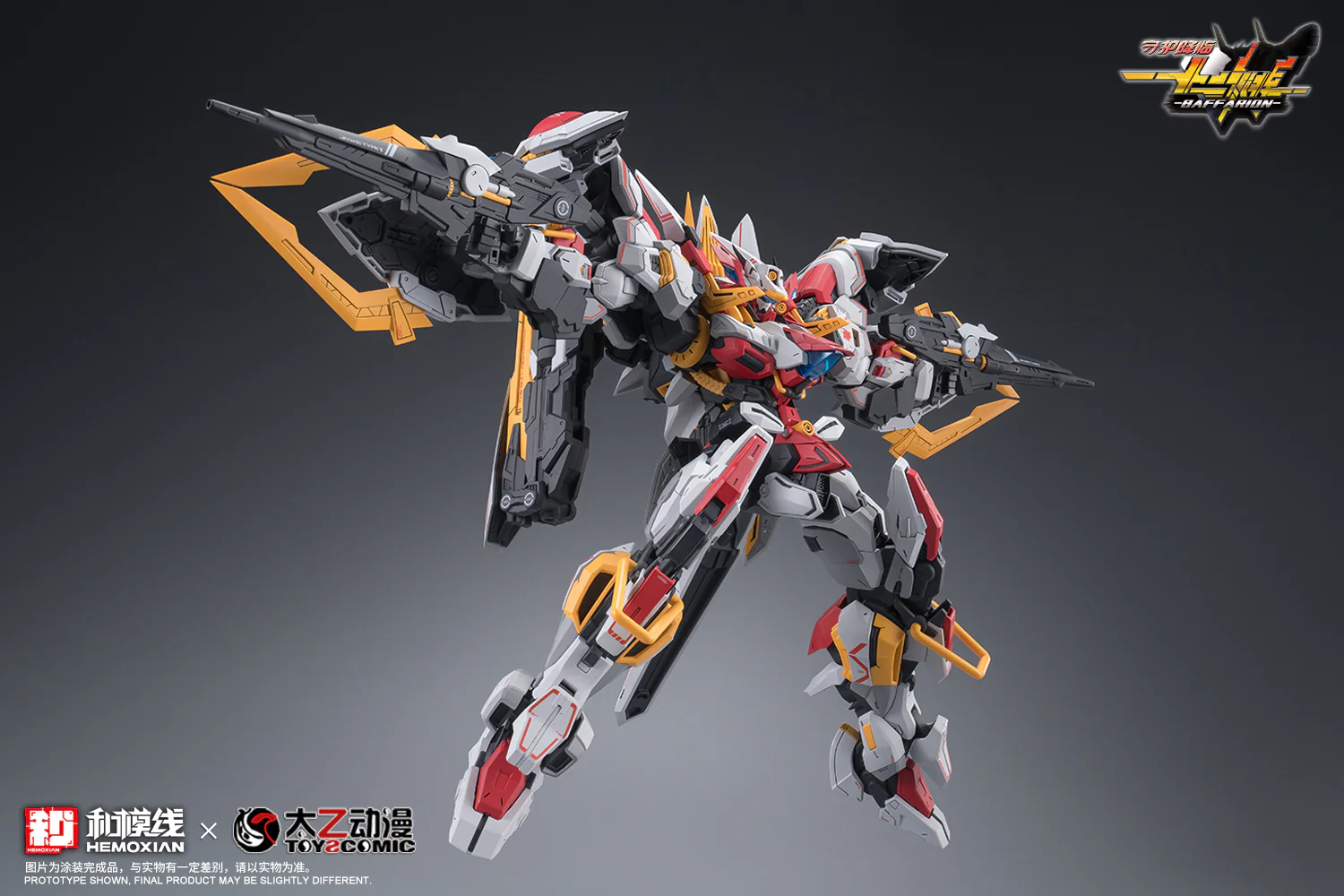 Product image 36