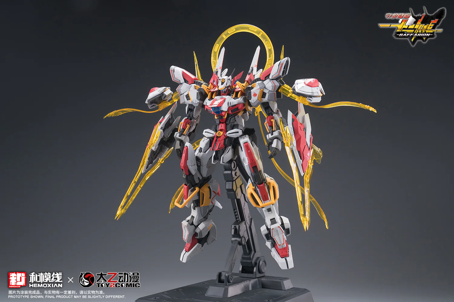 Product image 39