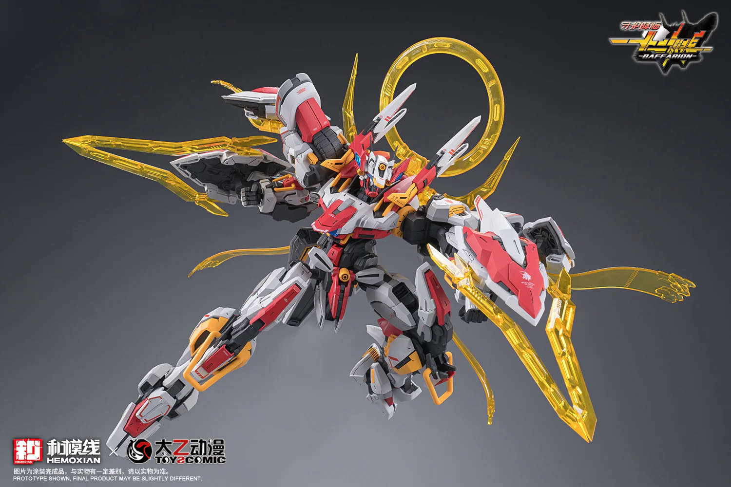 Product image 41