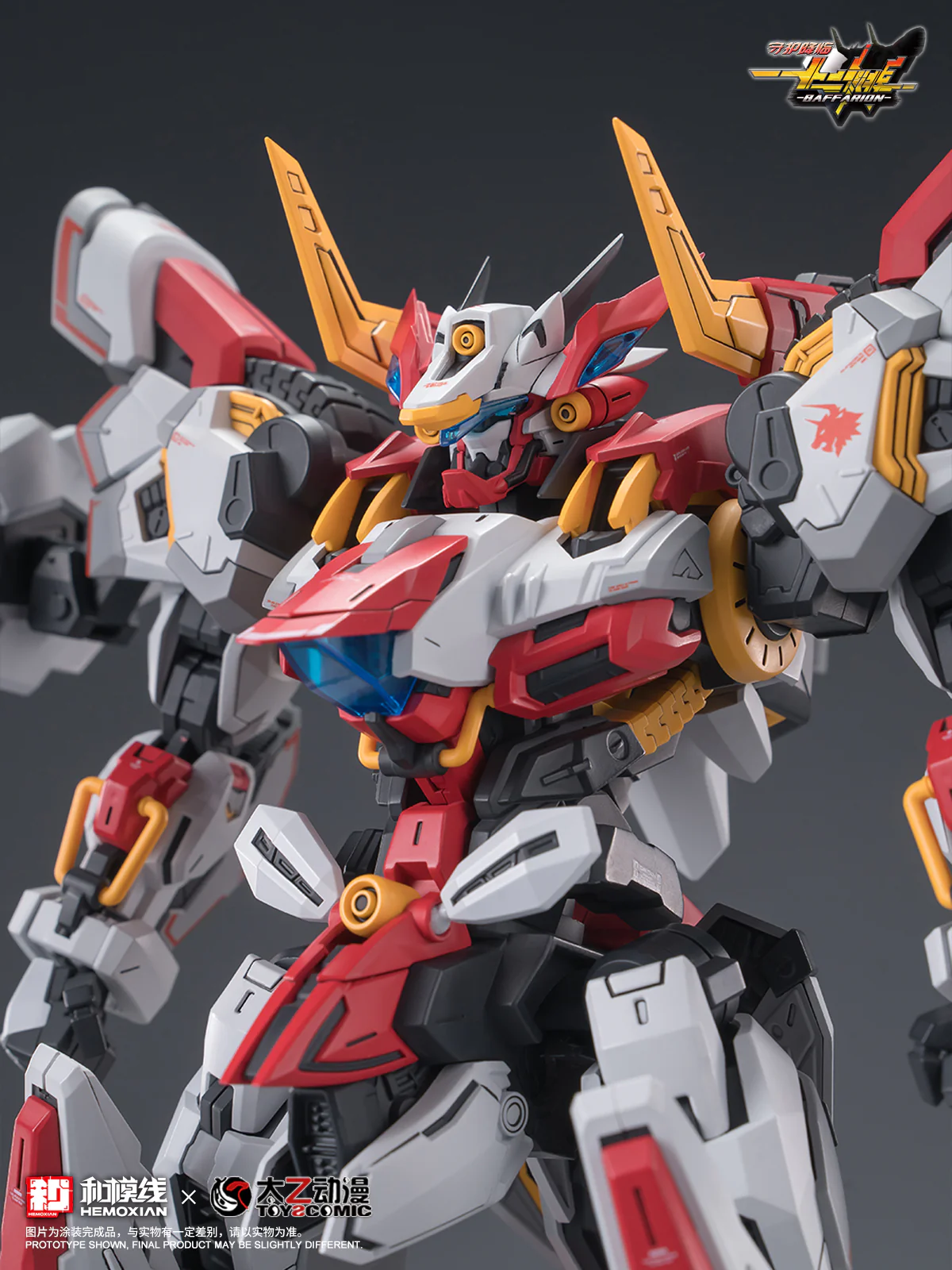 Product image 44